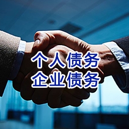 壤塘追债公司