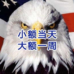 壤塘要账公司